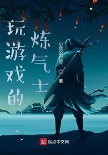 与天共名