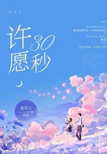 糟了！郡主能打！