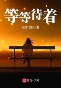 撕梦论