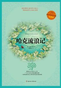 黑化在lol的皮肤世界
