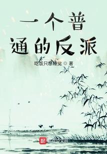 古剑寻陵