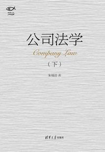 青魂之歌