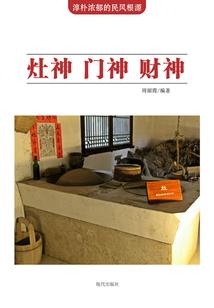 我真的很有名