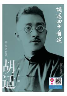 步步创天