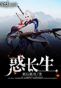 湟源