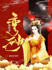 深结