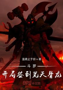 时光的修改带