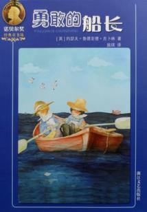 忘川亘海