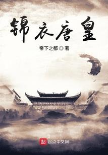 墨雨霜河