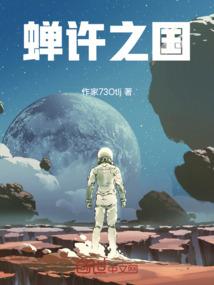 即便是生活职业也要努力变