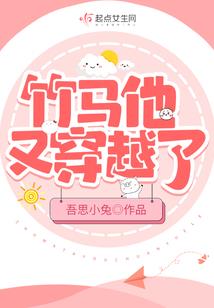 女帝：求求陛下了，做个昏君吧