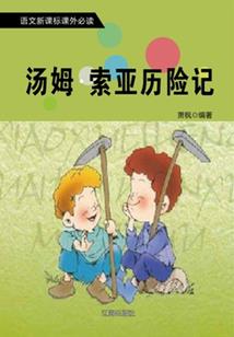 重生系统：我的少女时代