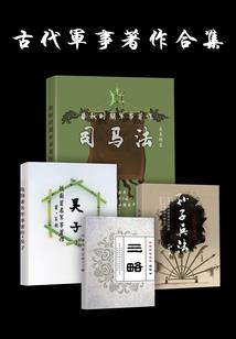 何淑芳与家