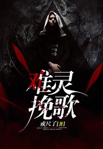 晚风清扬
