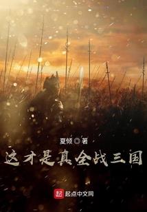 一世爱
