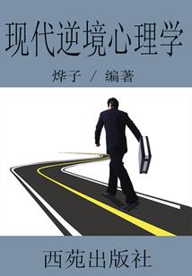 灼酒醉骨