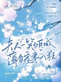 忆秦淮
