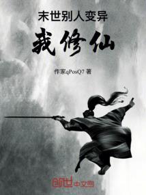 亲亲竹马，请接招