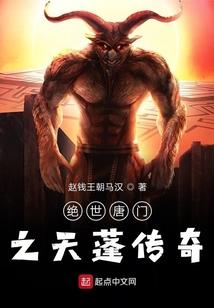 寻道纪元