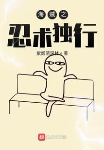 穿越之小尼姑