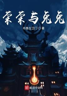 簌簌飞花始于杏
