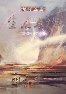 情与传