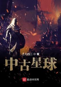如水流年