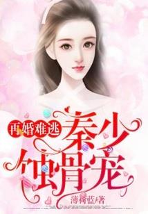 一本正修
