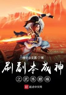 邪恶杀手