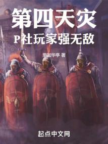 生化危机之创建者
