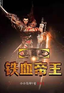 米开朗琪罗