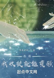 传世玉箫