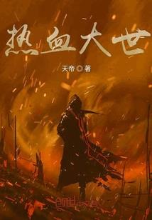 刺影阁