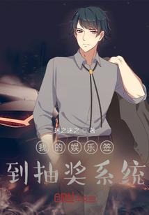霸道邪王强宠妃