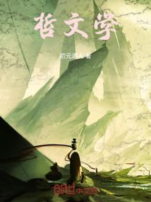 无尽空间防御