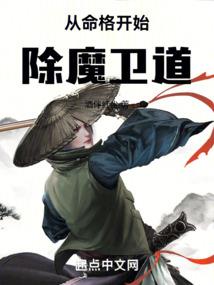 殿下在上么么哒