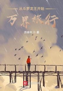 尼罗河畔与你相约