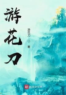 哥儿几个的岁月