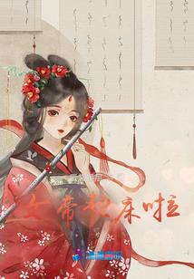 流年润了谁的眼