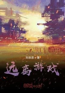 变身明星