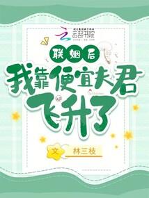 天堂有你就好