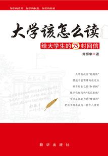 宇宙大江湖