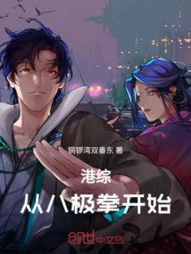 龙之哀