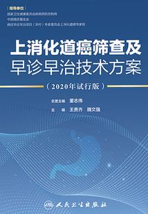 被死对头养大