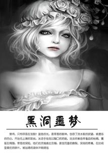 看远方你指的方向