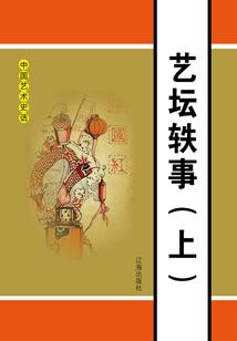 我和总统结婚了