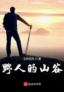 魔宠驭兽使