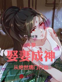 逆天萌宝之总裁的女王大人