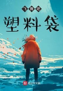生生世世算命人