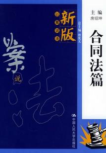 宛如爱情